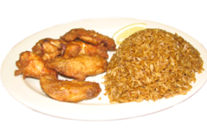 Order Chicken Wings & Plain Fried Rice food online from Sabor Latino store, The Bronx on bringmethat.com