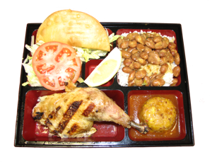 Order Mojito Grilled Chicken food online from Sabor Latino store, The Bronx on bringmethat.com